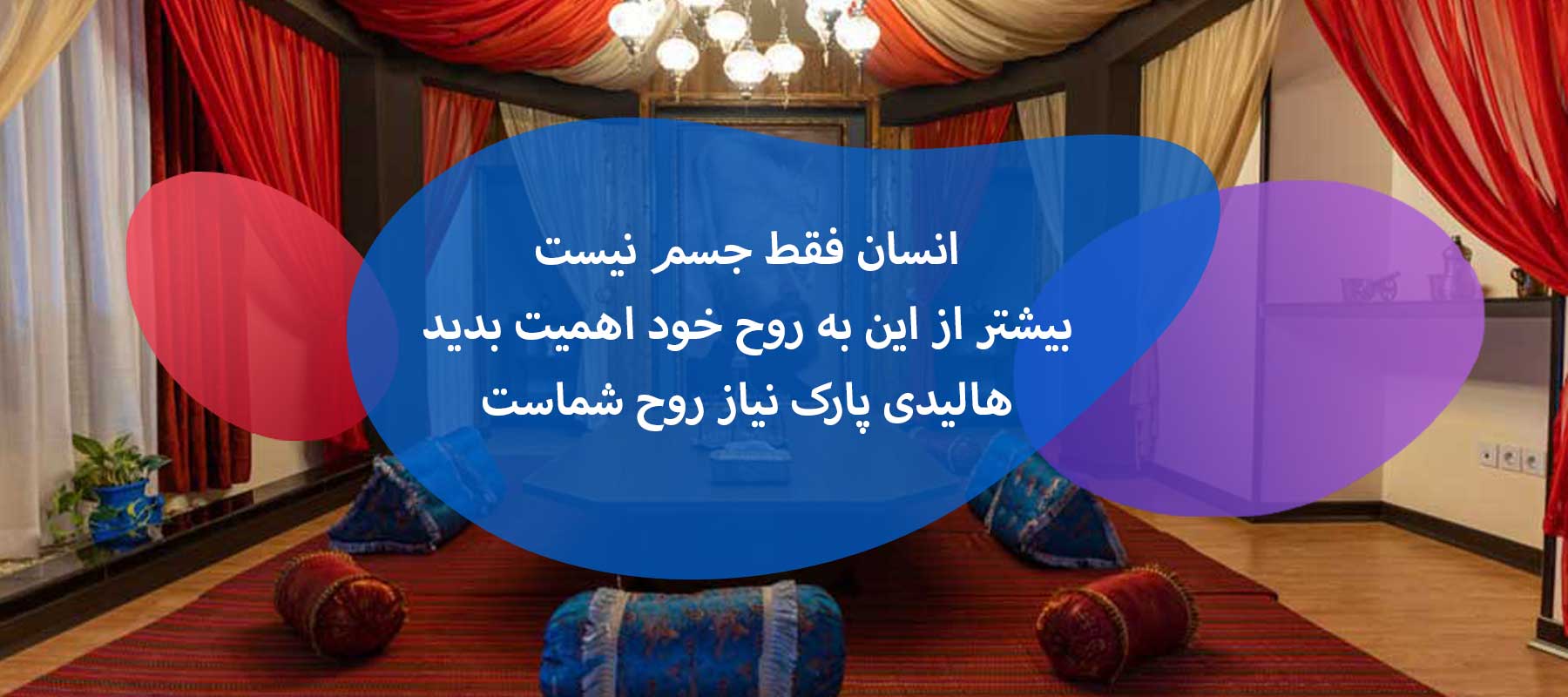 واحد ها واحد ها