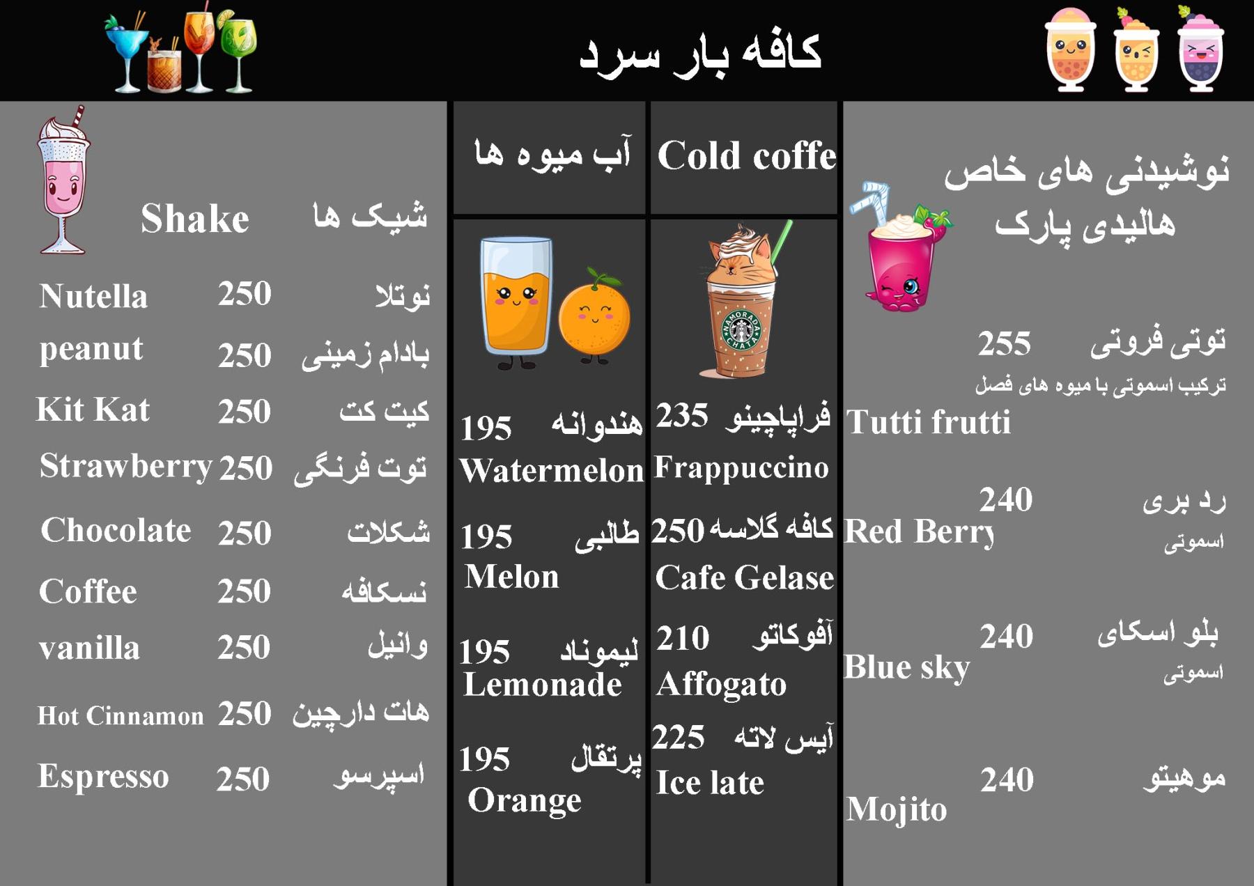 تصویر تصویر