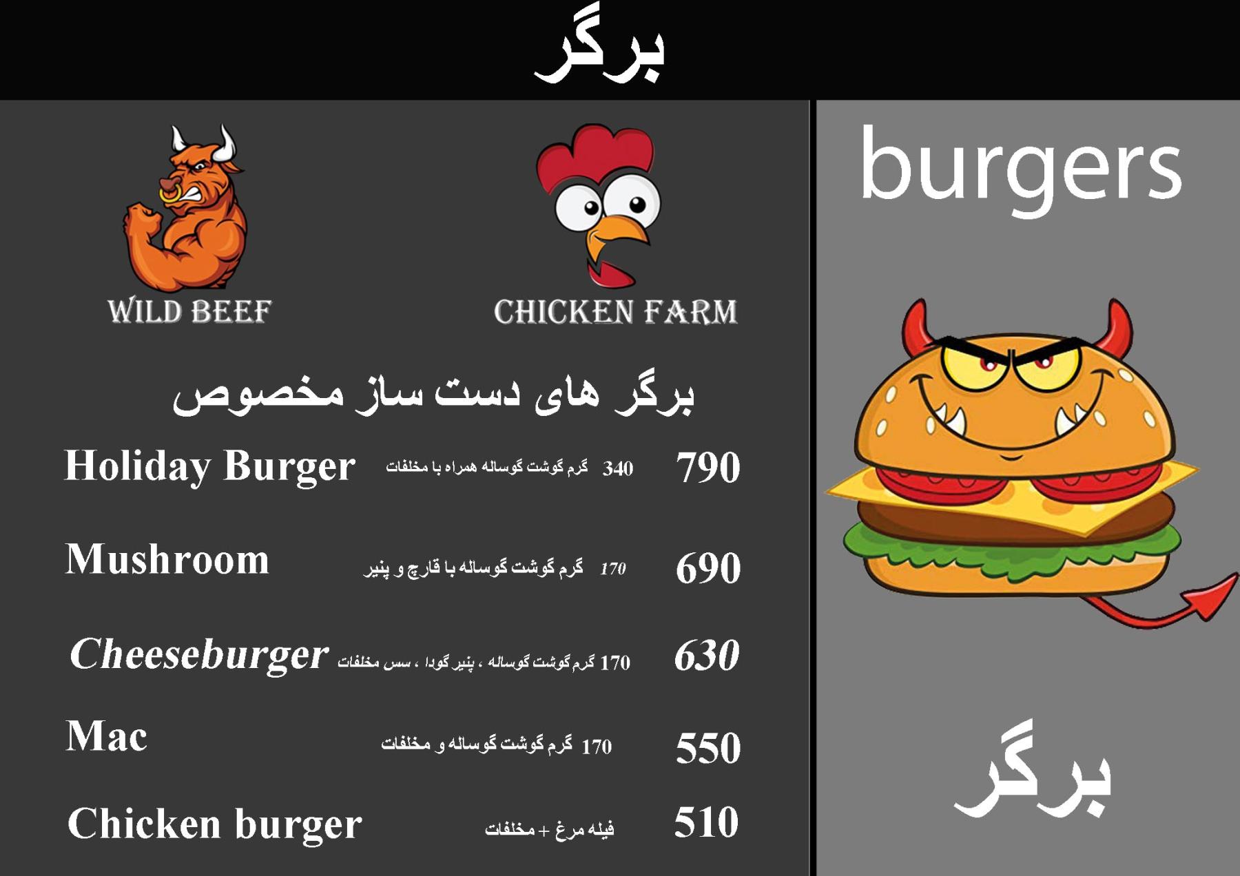 تصویر تصویر