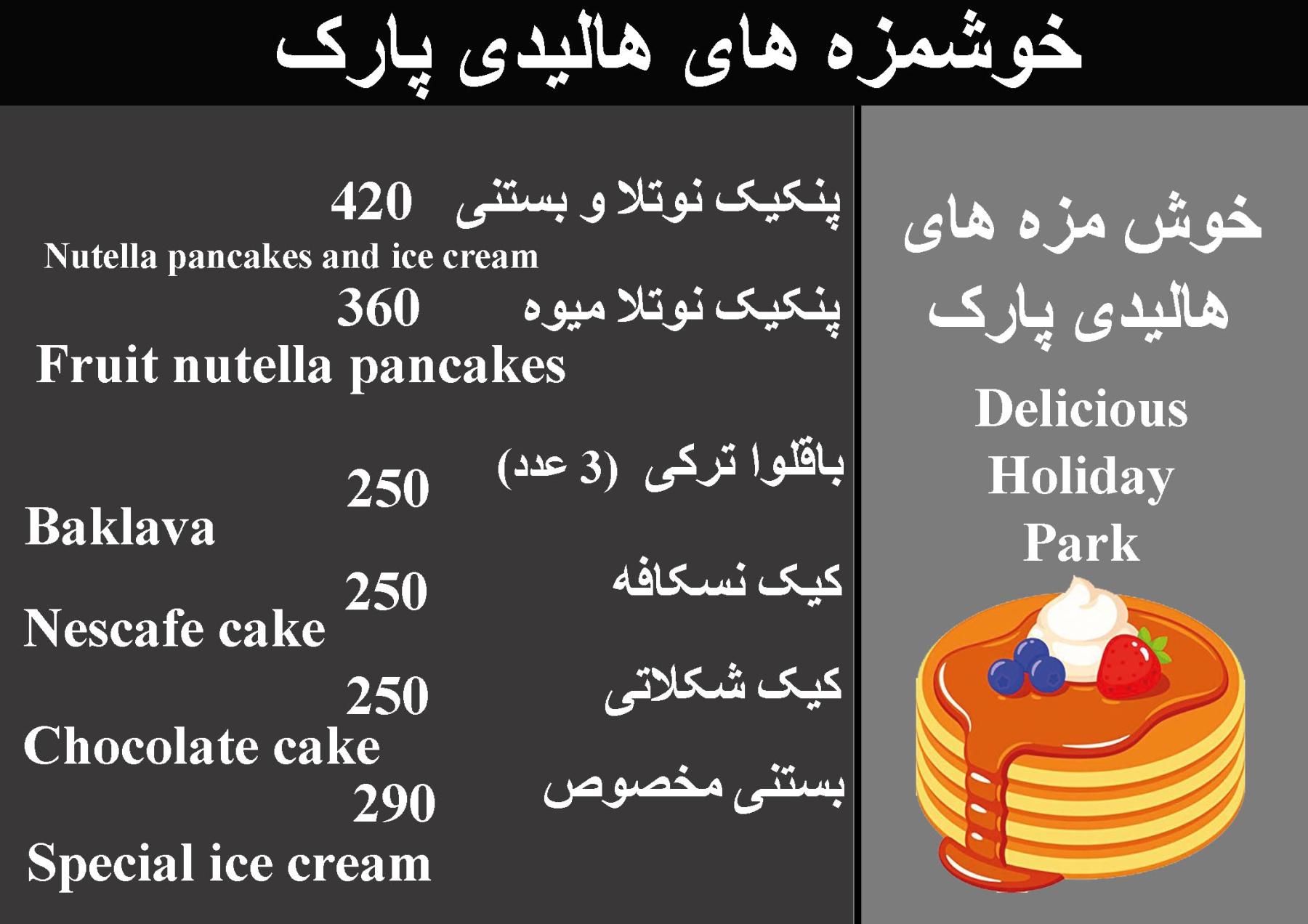 تصویر تصویر