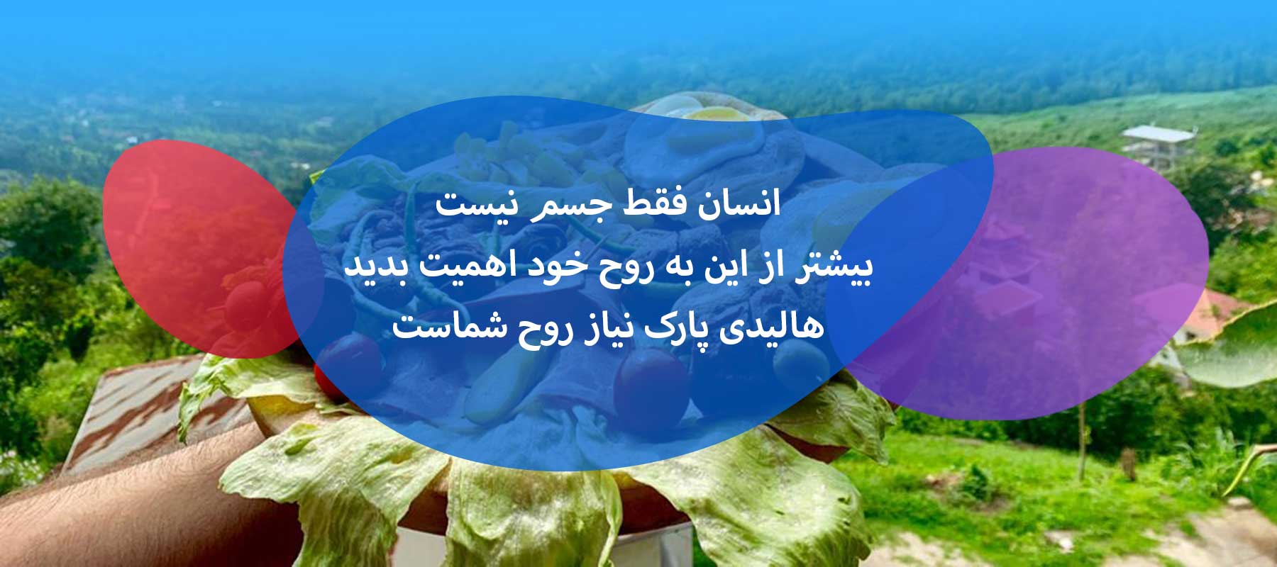 کافه و رستوران کافه و رستوران