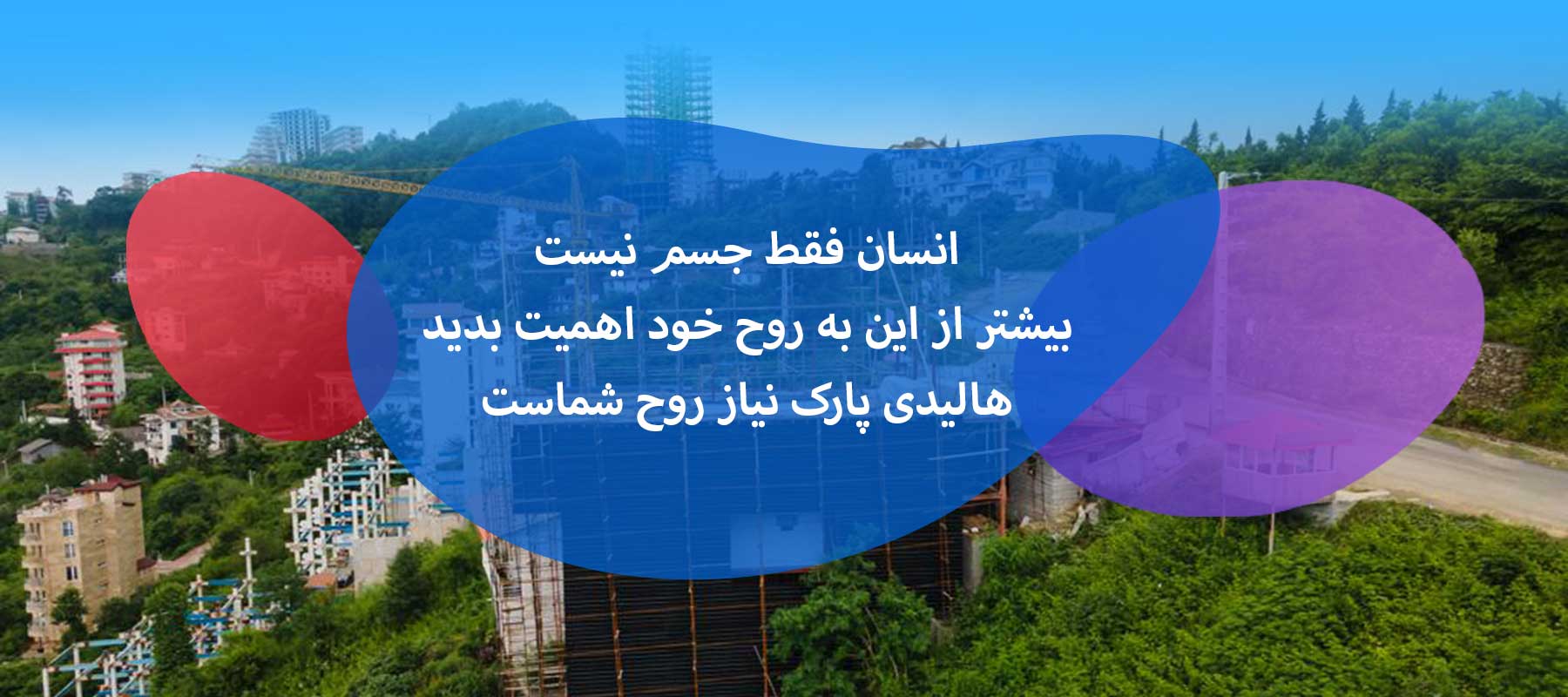 مشاوره مهندسی مشاوره مهندسی