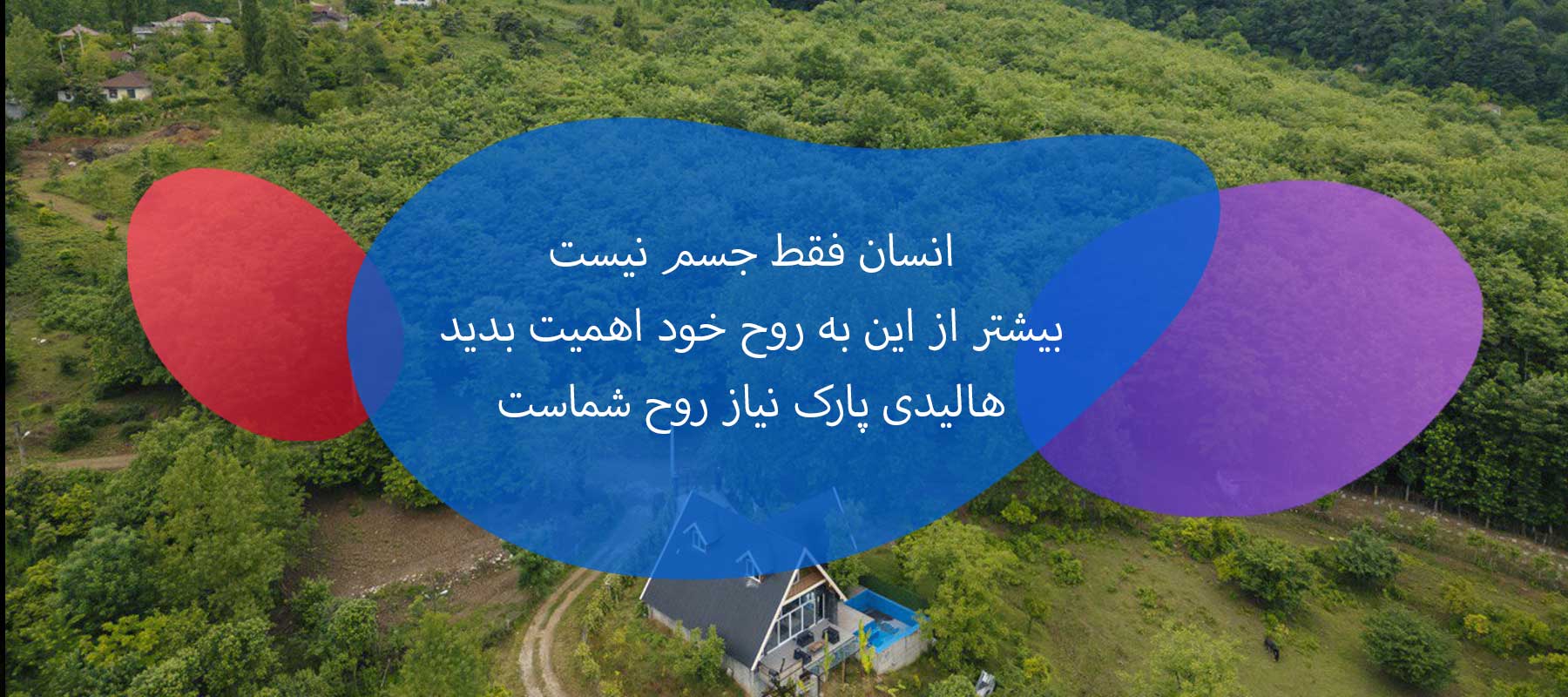 مشاوره مهندسی